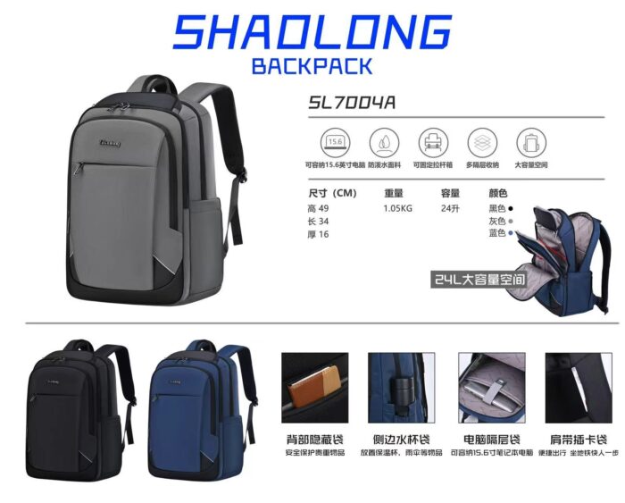 Business Casual Bag SL7004A - Image 5