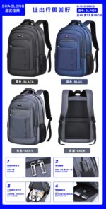 Business Casual Bag SL712 - Image 5