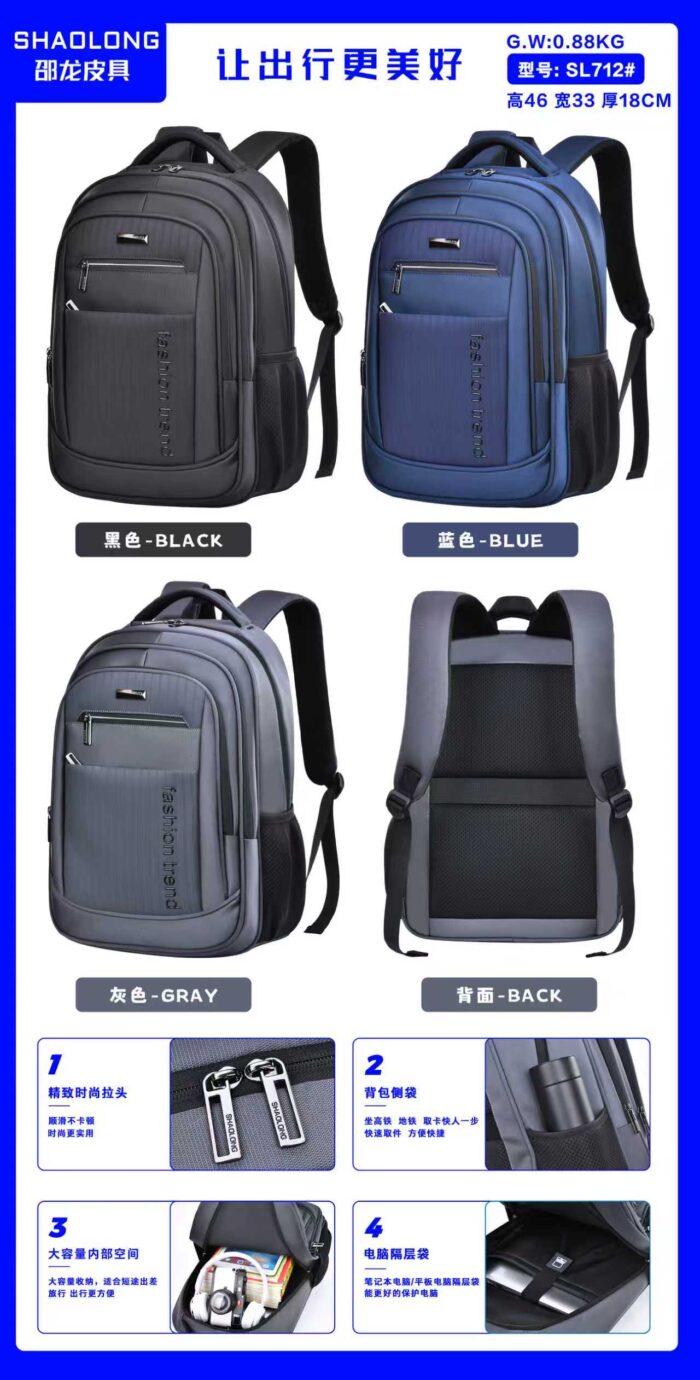 Business Casual Bag SL712 – Image 5