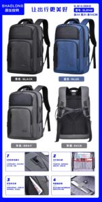 Business Casual Bag SL814 - Imagen 5