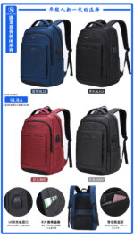 Business Casual Bag SL84 - Image 6