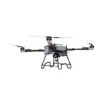 TopXGun YP600 Delivery Drone
