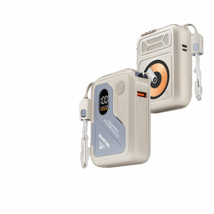 充电宝_美图抠图10-22-2025 Power Bank - Image 1