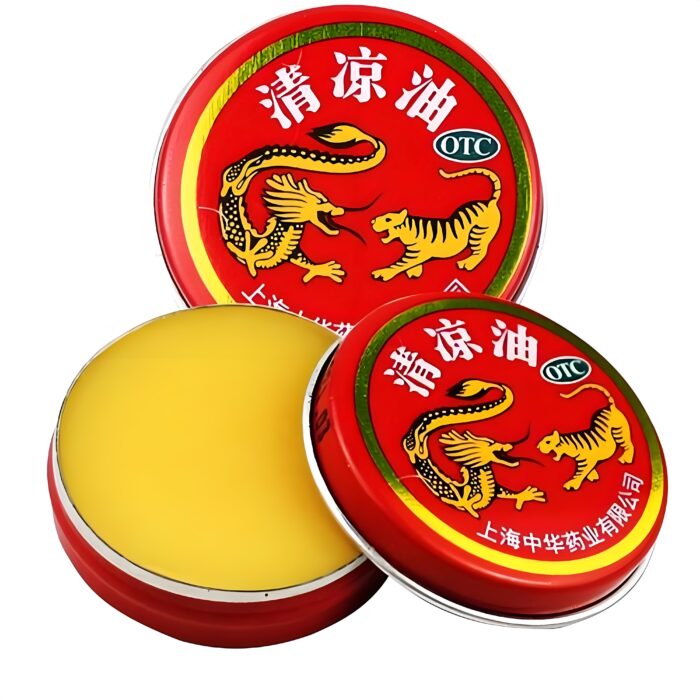 清凉油 Essential Balm - Image 1